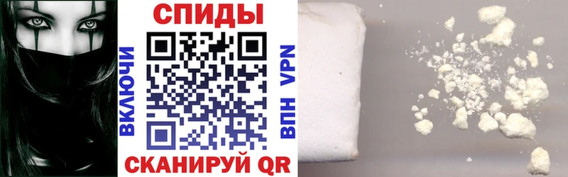 Амфетамин 97% Завитинск