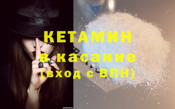 метадон Алзамай