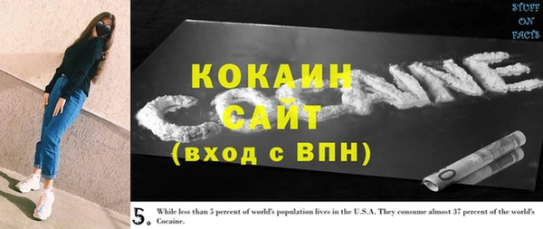 метадон Алзамай