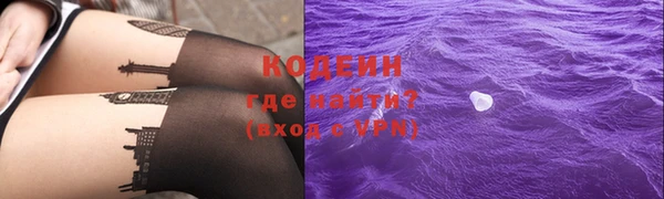 меф VHQ Алексин