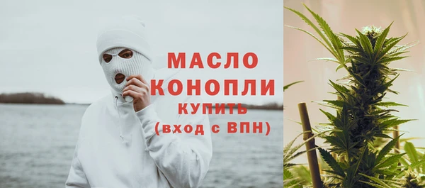 меф VHQ Алексин