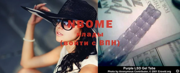 каннабис Алексеевка