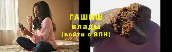 метадон Алзамай