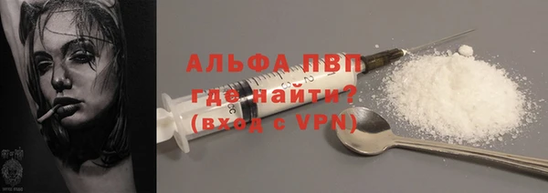 метадон Алзамай