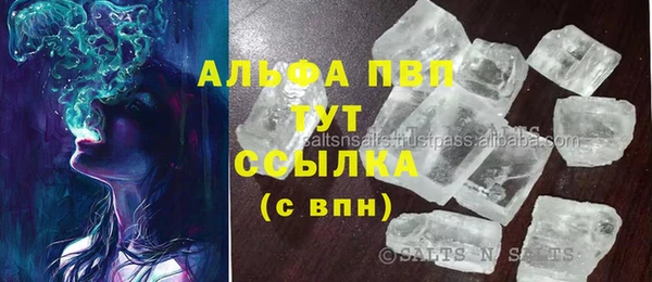 метадон Алзамай