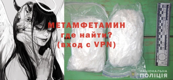 метадон Алзамай