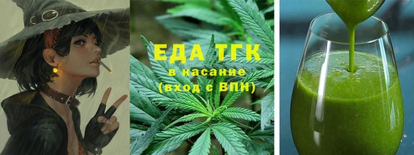 каннабис Алексеевка